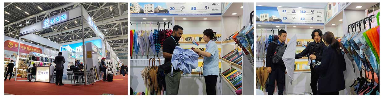 1715416611162021520.jpg 廣交會(huì) 三張.jpg