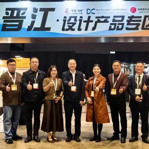 一把傘，熱了香港創(chuàng)意設(shè)計展