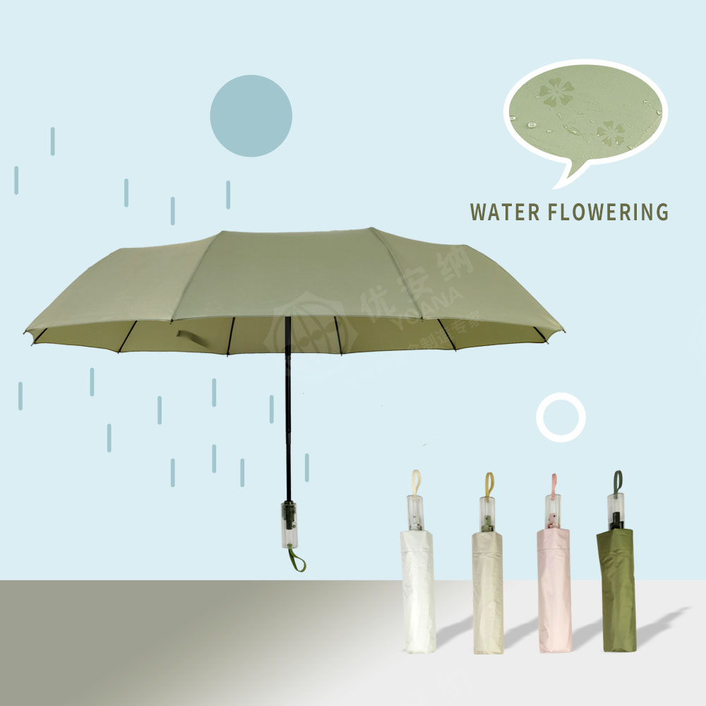 三折遇水開(kāi)花折疊傘